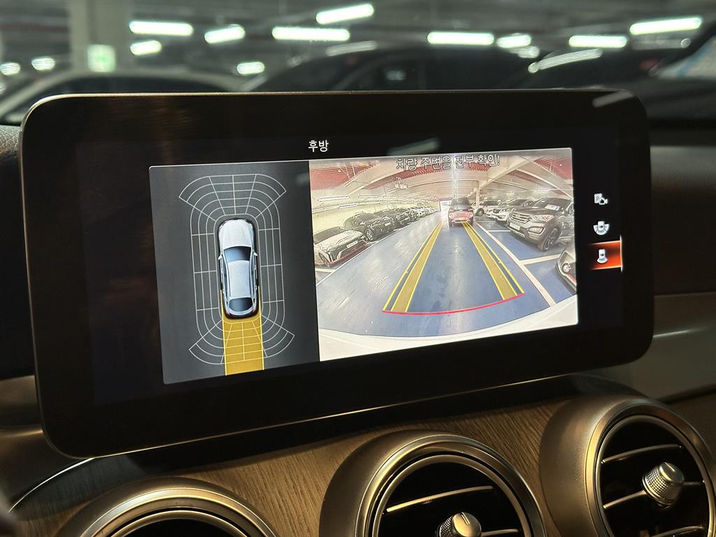 Mercedes Benz GLC Class 2021 Blanco - Importación desde Corea - HF Imports Iquique - Foto 15