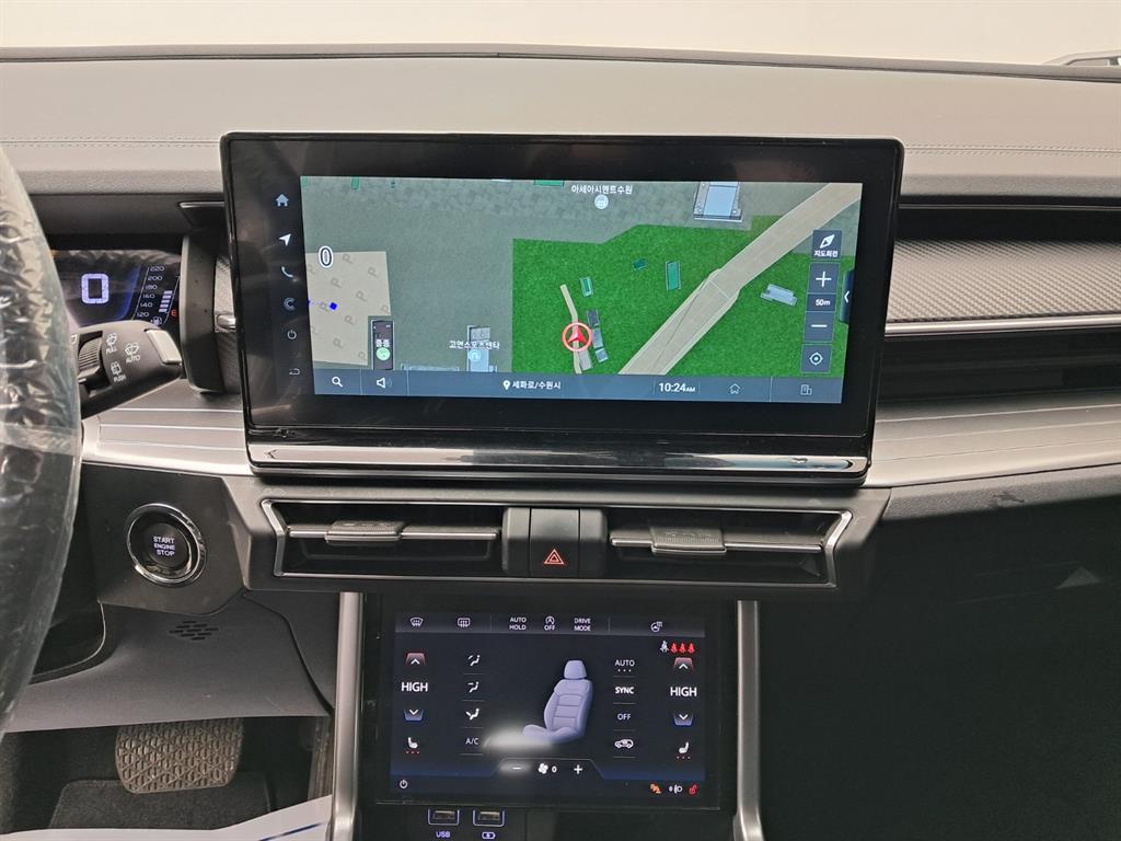 Ssangyong Torres 2023 - Importación desde Corea - HF Imports Iquique - Foto 9