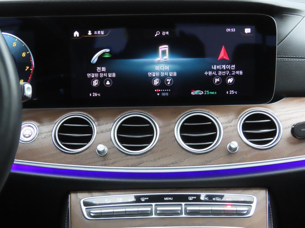 Mercedes Benz E class 2021 Blanco - Importación desde Corea - HF Imports Iquique - Foto 10