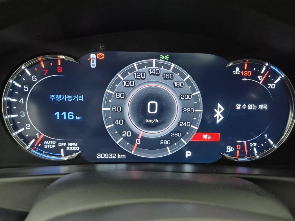 Cadillac CT6 - Vista 7