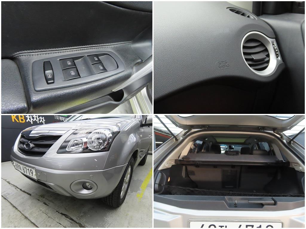 SAMSUNG QM5 2009 Plateado - Importación desde Corea - HF Imports Iquique - Foto 18