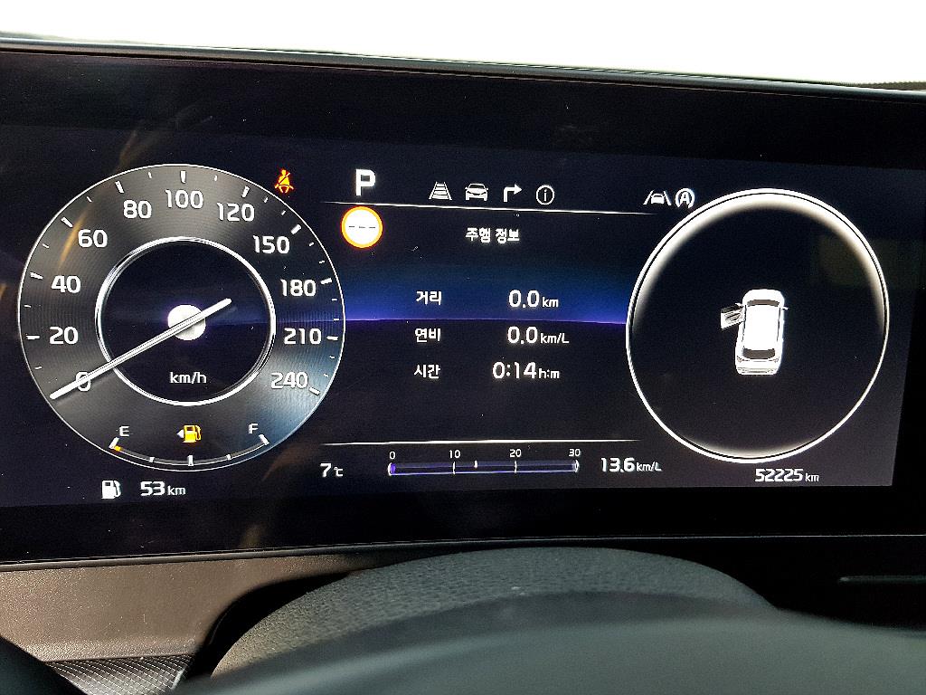 KIA Sportage - Vista 7