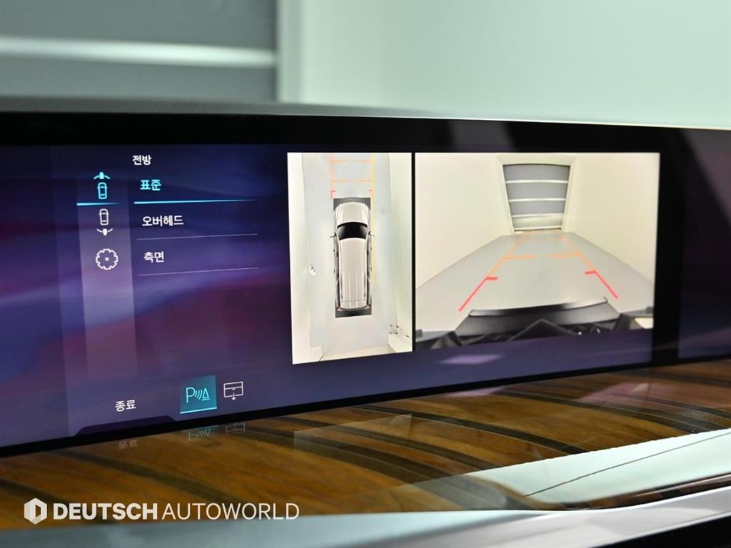 Cadillac Escalade 2025 Negro - Importación desde Corea - HF Imports Iquique - Foto 15