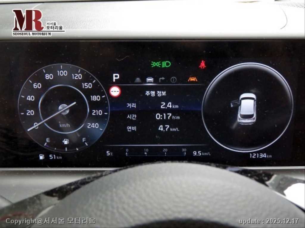 KIA Seltos - Vista 9