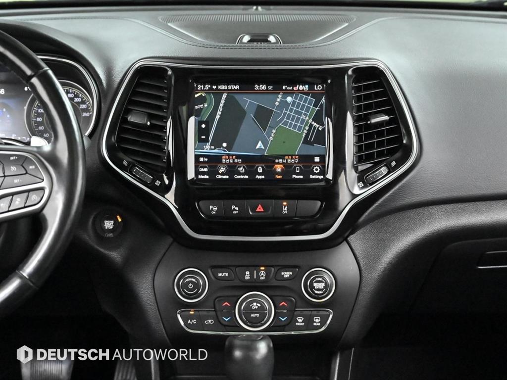 Jeep Cherokee 2020 Gris - Importación desde Corea - HF Imports Iquique - Foto 14