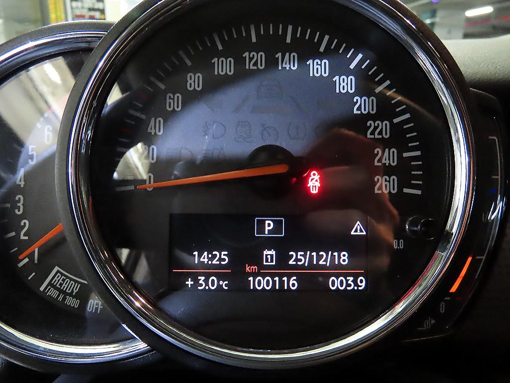 Mini Cooper - Vista 9