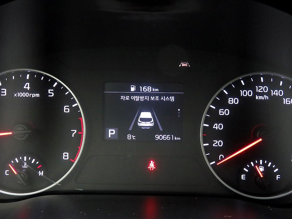 KIA Seltos 2022 Blanco - Importación desde Corea - HF Imports Iquique - Foto 14