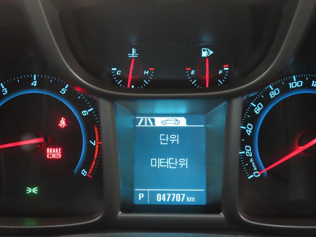 Chevrolet Orlando - Vista 8