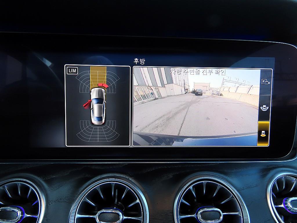 Mercedes Benz E class 2019 Negro - Importación desde Corea - HF Imports Iquique - Foto 15