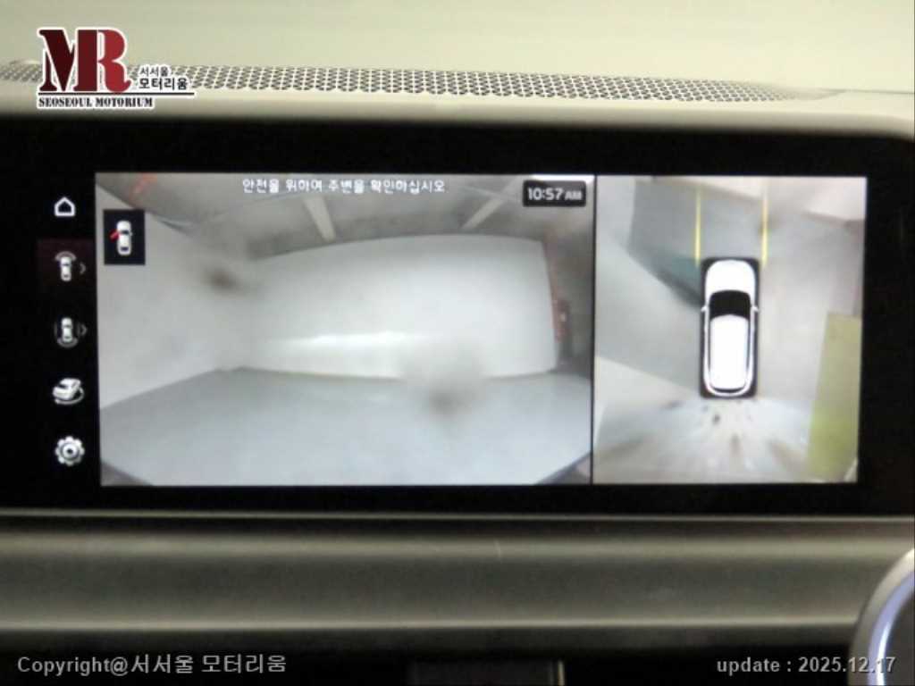 KIA Seltos 2025 skyblue - Importación desde Corea - HF Imports Iquique - Foto 14