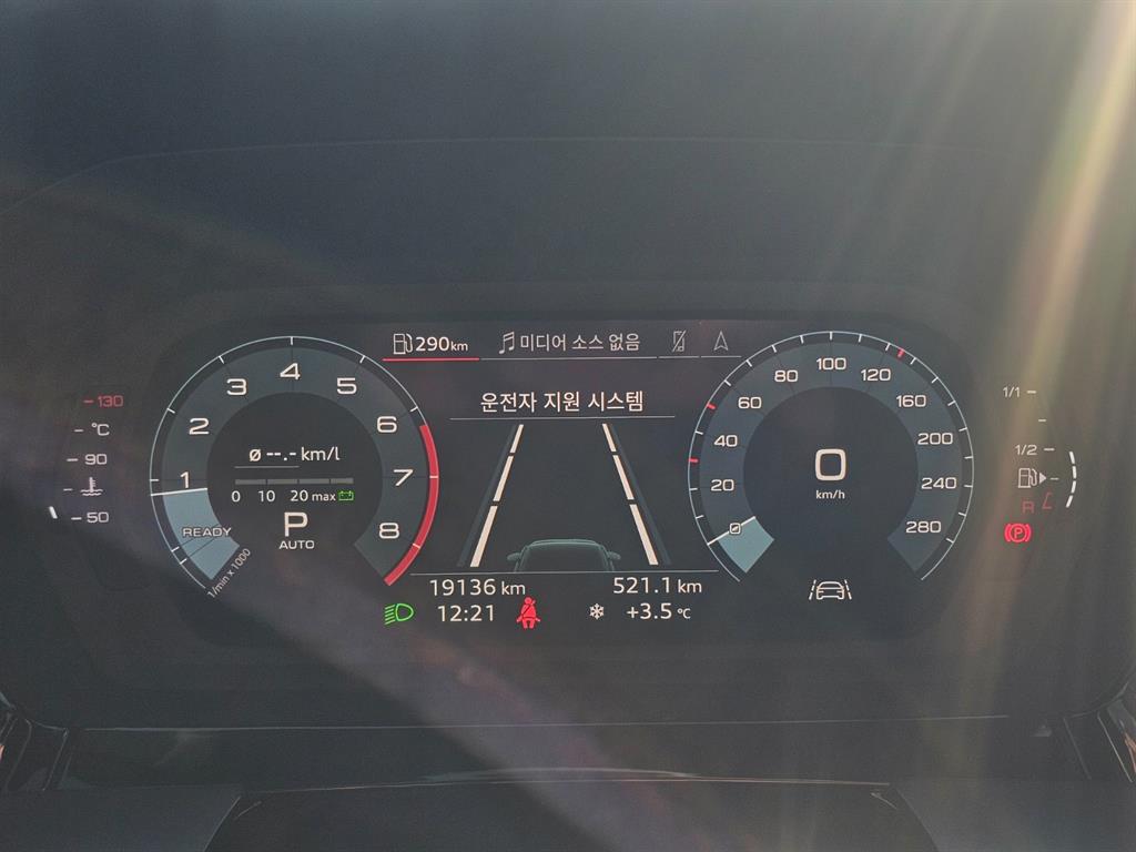 Audi A3 2023 Negro - Importación desde Corea - HF Imports Iquique - Foto 14