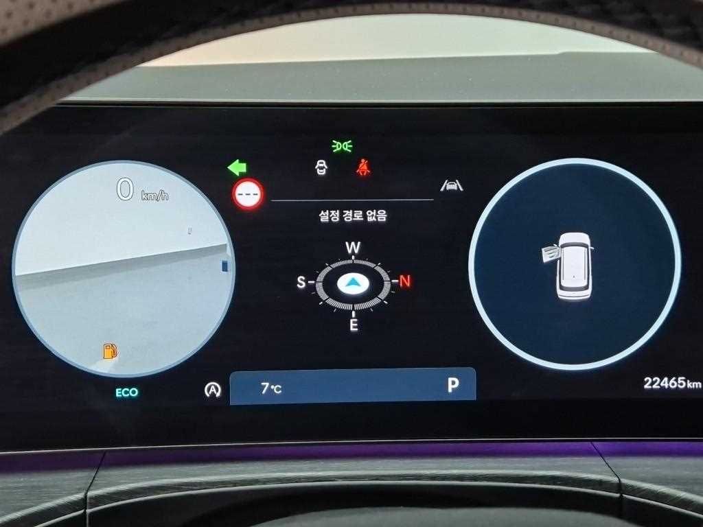 HYUNDAI Santa Fe - Vista 6