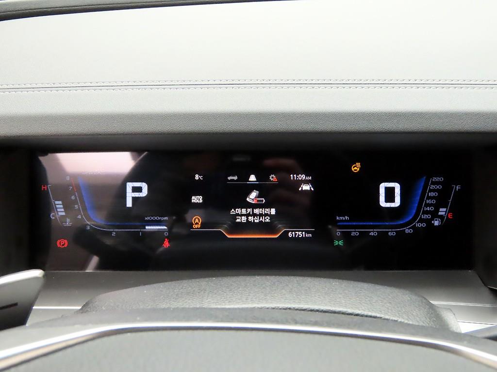 Ssangyong Torres - Vista 6