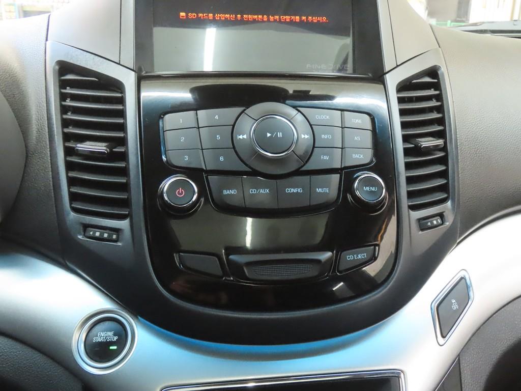 Chevrolet Orlando 2013 - Importación desde Corea - HF Imports Iquique - Foto 13