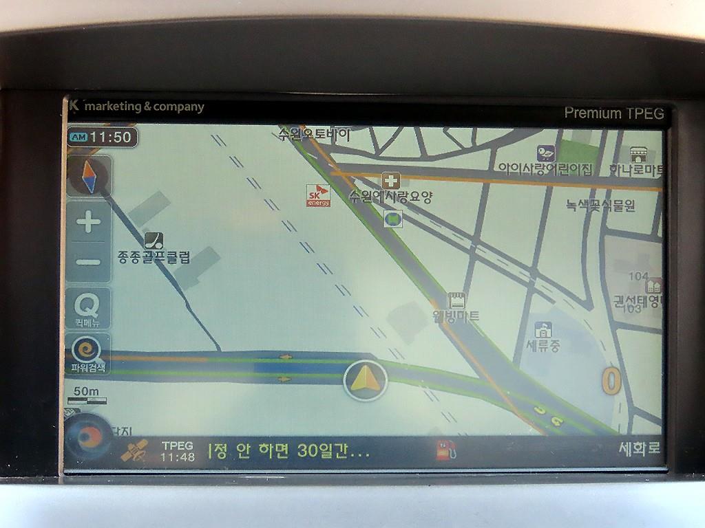 KIA Carnival 2013 Plateado - Importación desde Corea - HF Imports Iquique - Foto 15