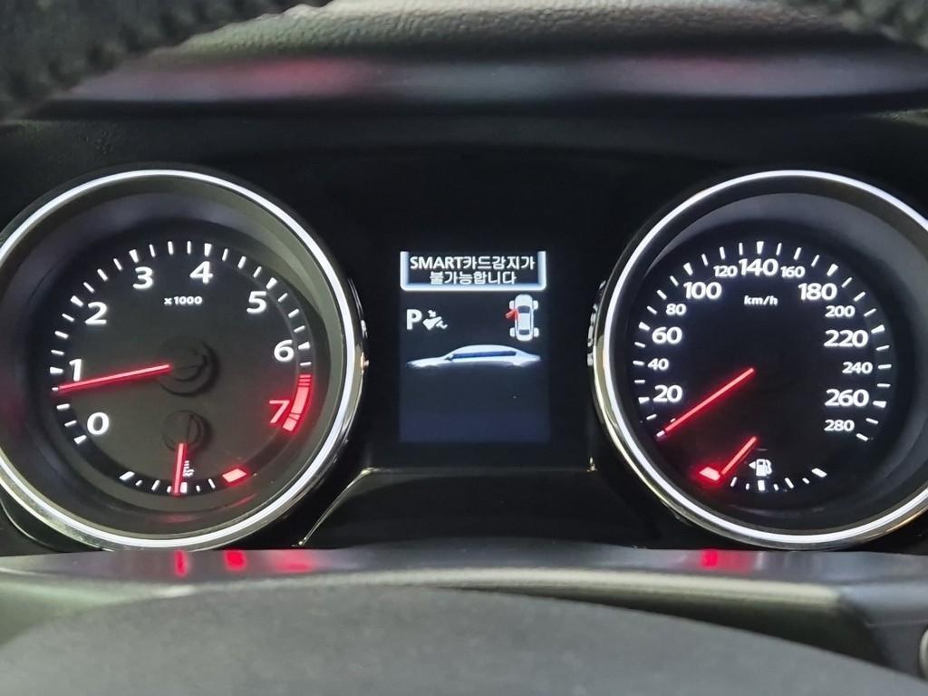 SAMSUNG SM7 - Vista 6