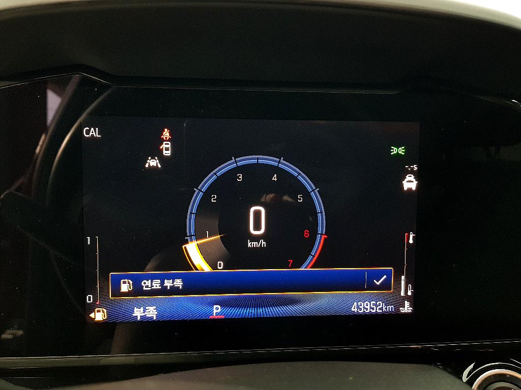 Chevrolet Trax - Vista 7