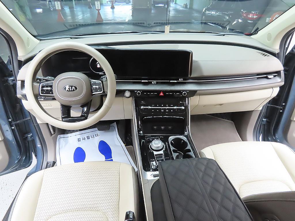 KIA Carnival 2021 Azul - Importación desde Corea - HF Imports Iquique - Foto 10