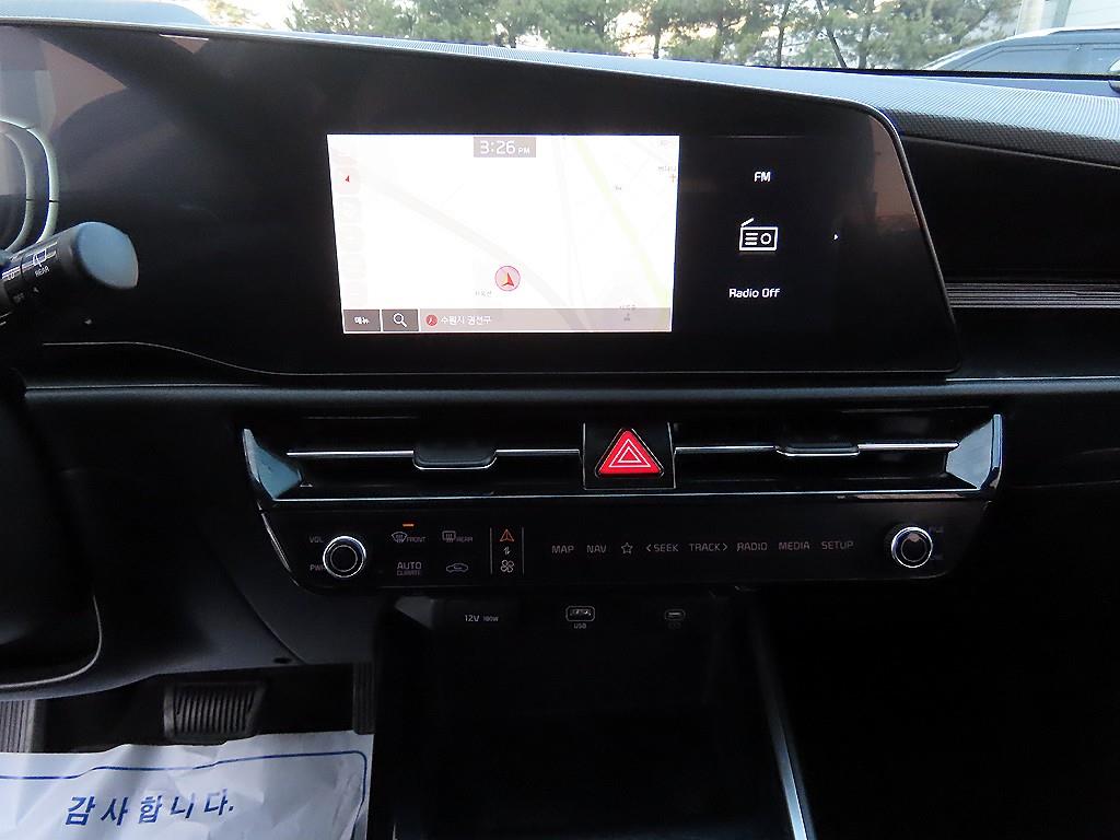 KIA Niro 2022 Blanco - Importación desde Corea - HF Imports Iquique - Foto 13