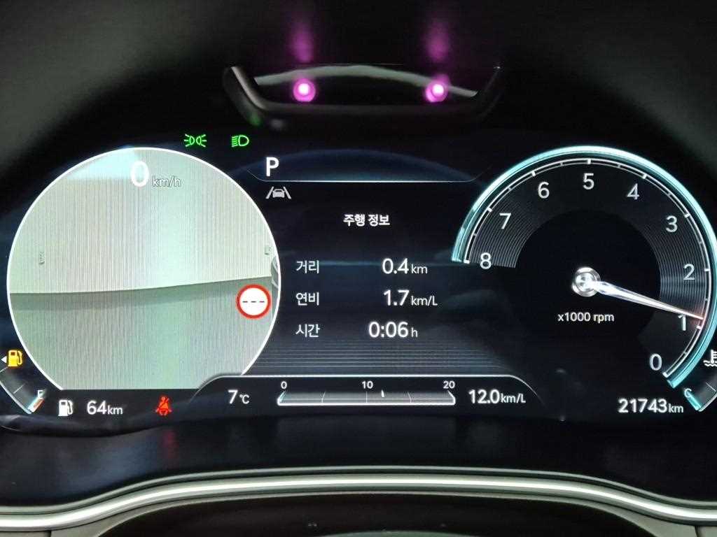 Genesis GV80 - Vista 6