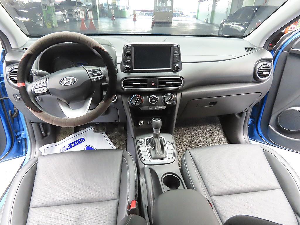 HYUNDAI Kona 2018 Azul - Importación desde Corea - HF Imports Iquique - Foto 11