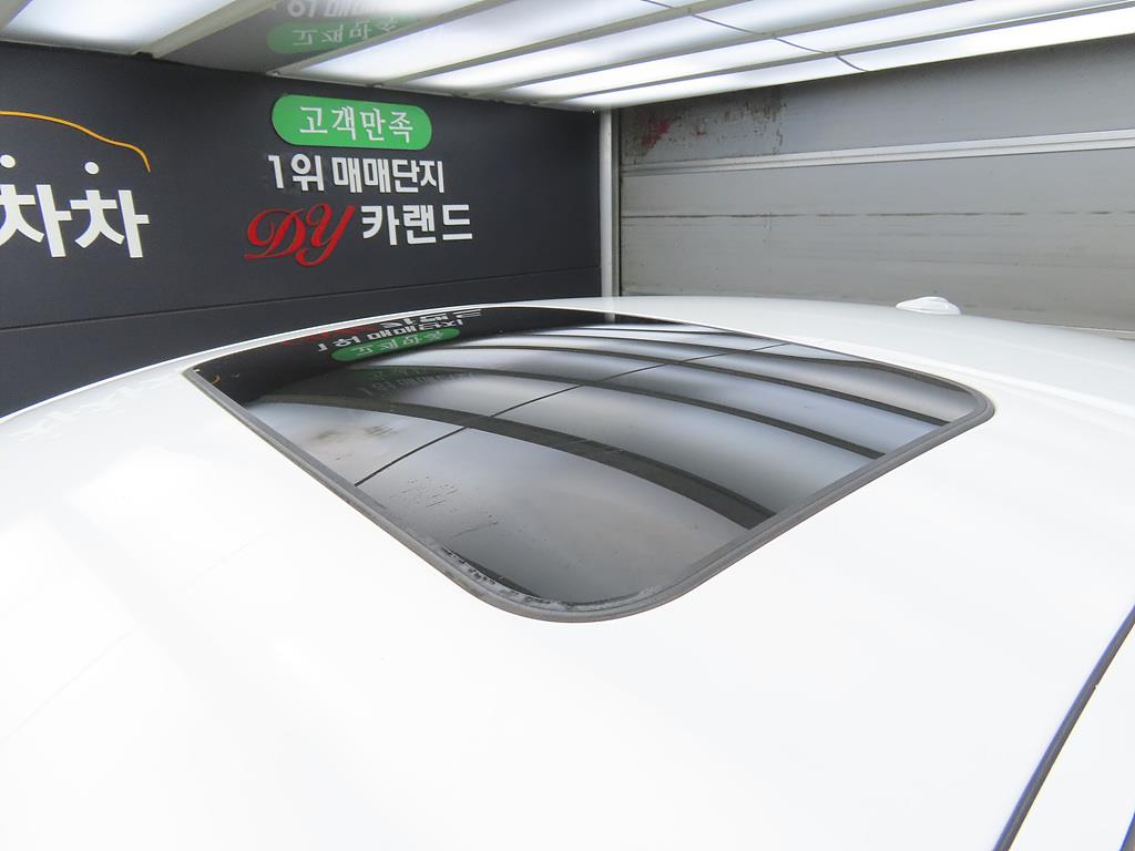 Jaguar XF 2012 Blanco - Importación desde Corea - HF Imports Iquique - Foto 17