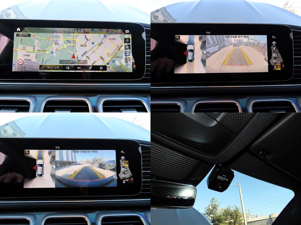 Mercedes Benz GLE Class 2021 Gris - Importación desde Corea - HF Imports Iquique - Foto 18