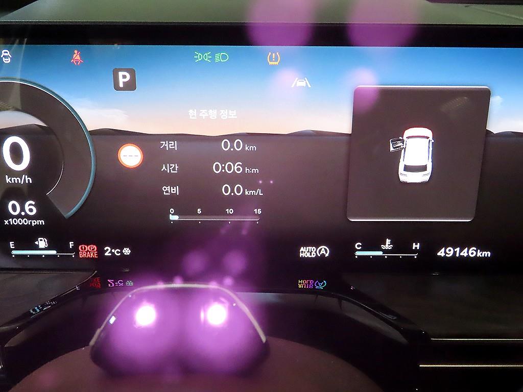 Genesis GV80 - Vista 9