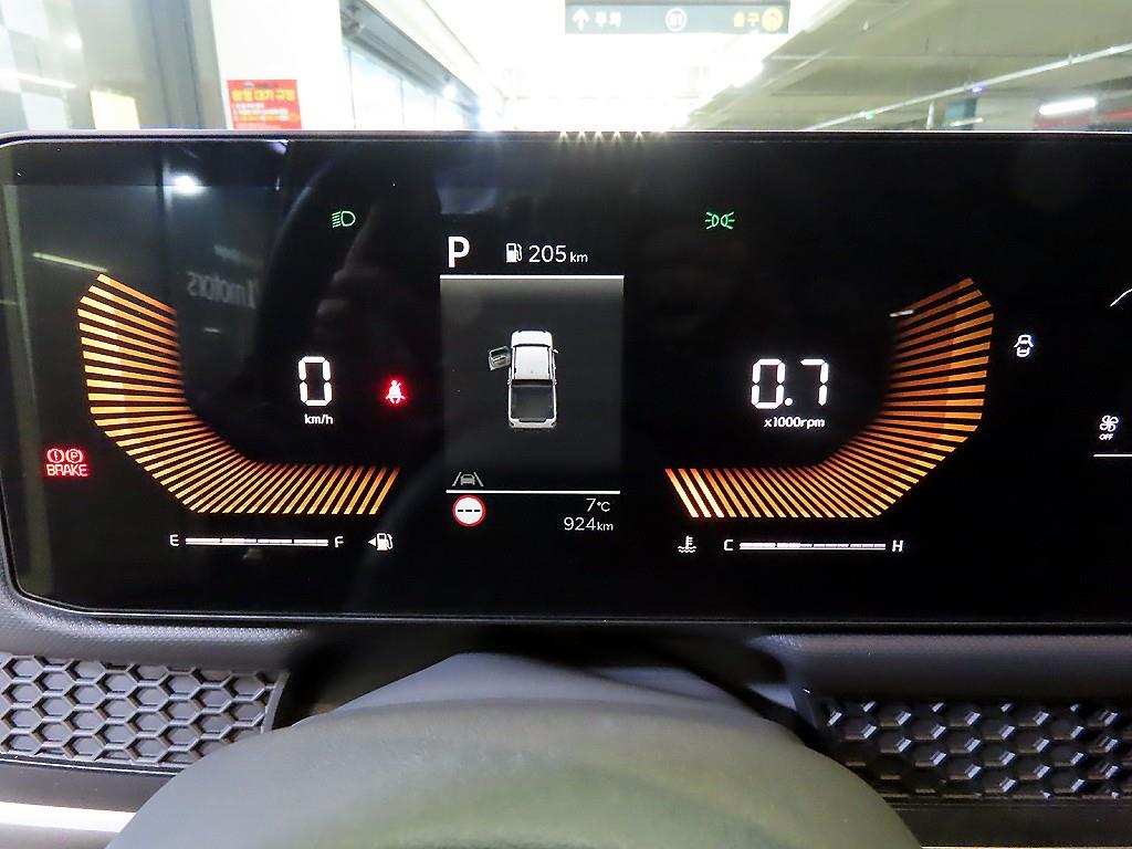 KIA Tasman - Vista 9