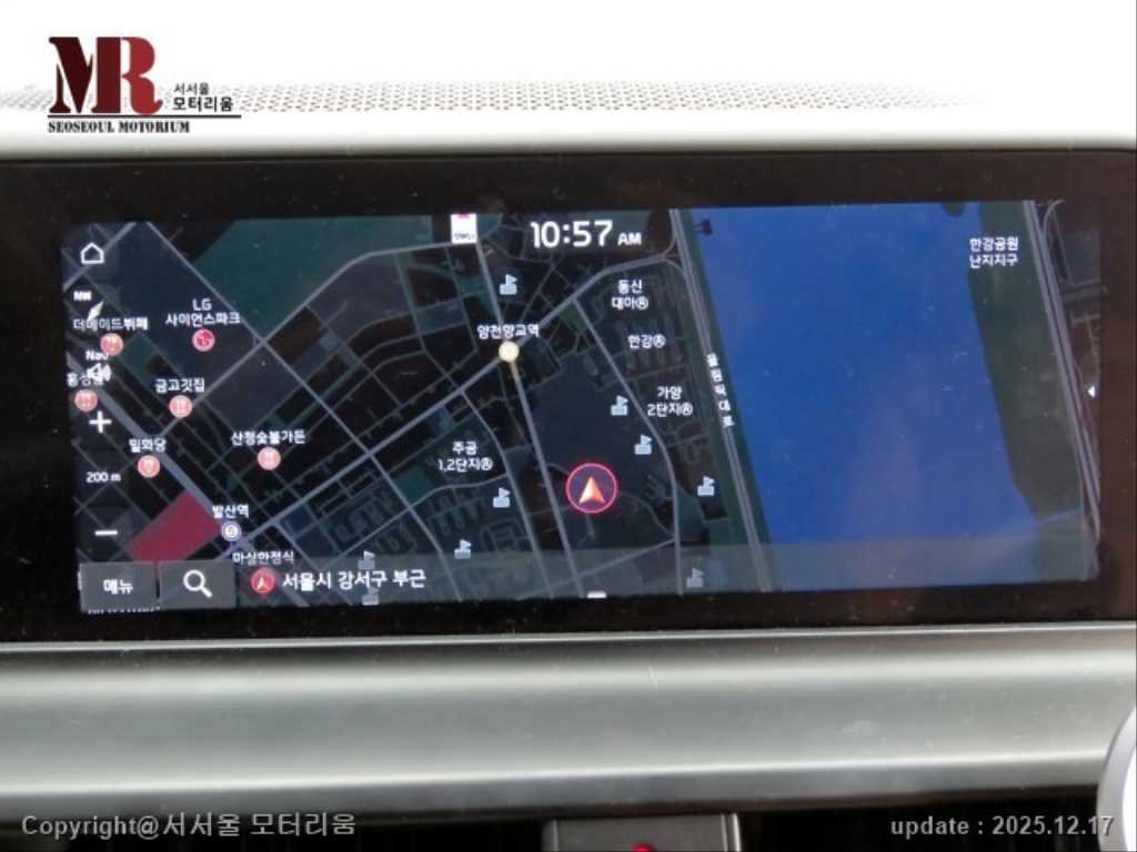 KIA Seltos - Vista 12