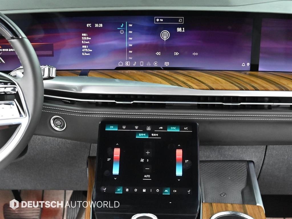 Cadillac Escalade 2025 Negro - Importación desde Corea - HF Imports Iquique - Foto 14