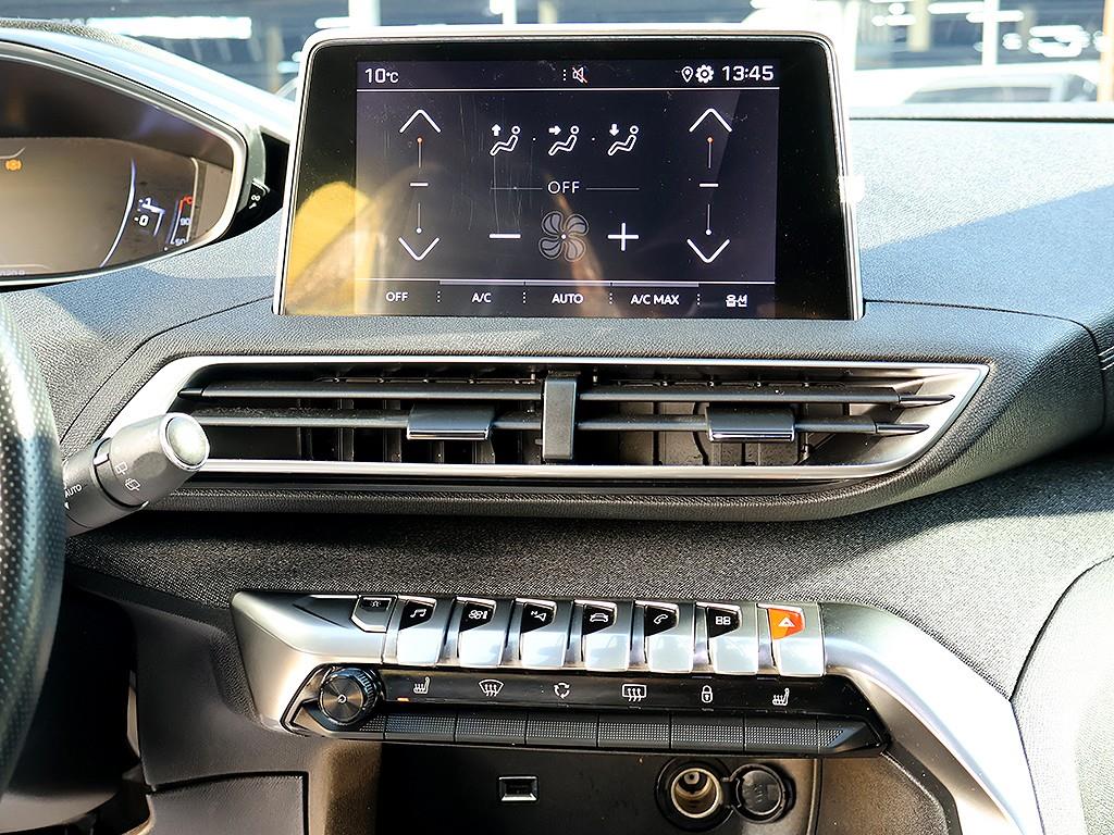 Peugeot 3008 2019 Blanco - Importación desde Corea - HF Imports Iquique - Foto 9