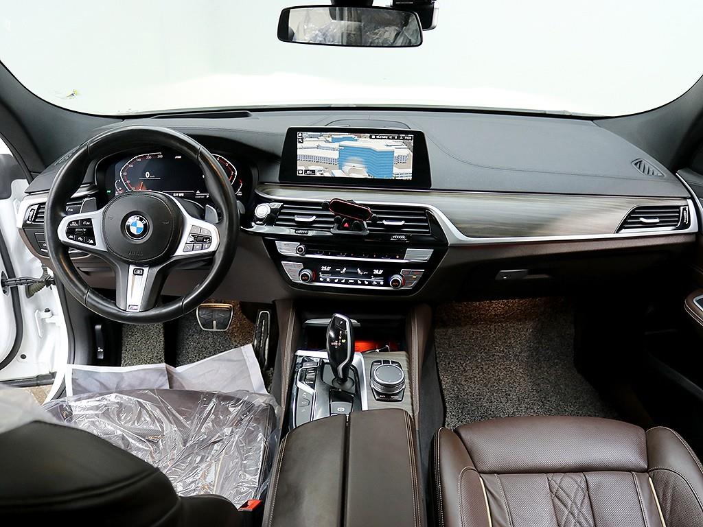 BMW Gran Turismo - Vista 9