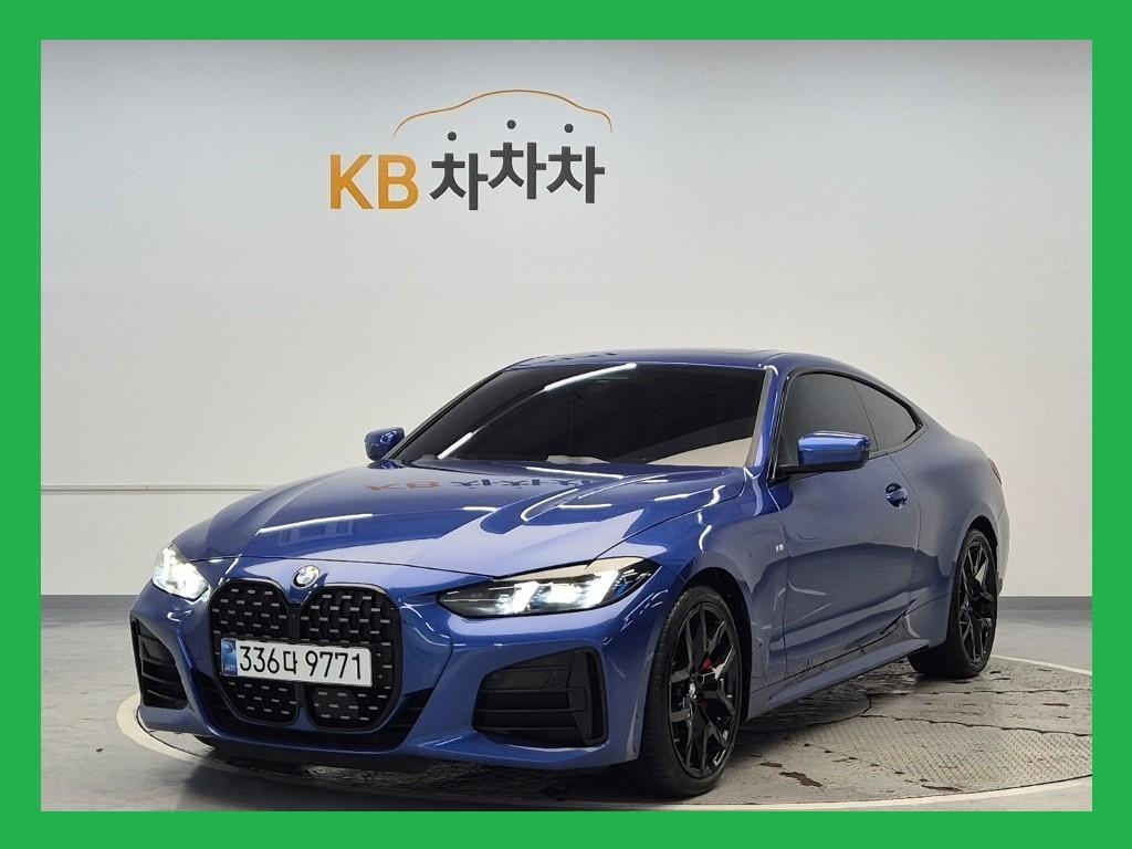BMW 4 Series 2025 Azul - Importación desde Corea - HF Imports Iquique - Foto 1
