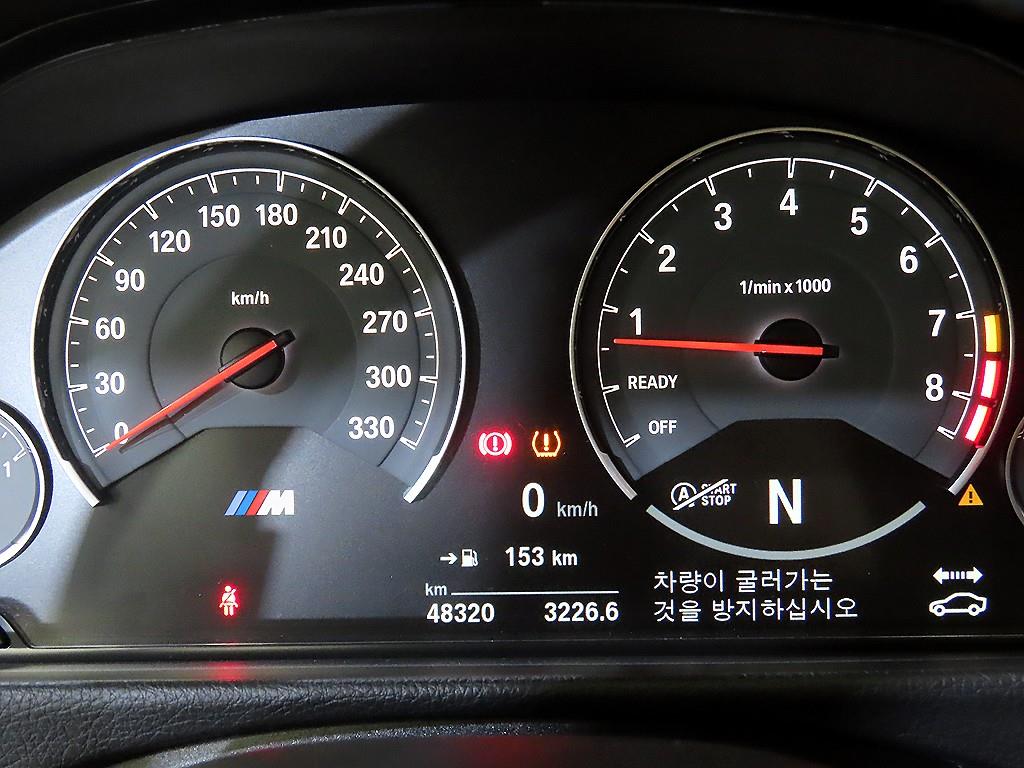 BMW 4 Series - Vista 9