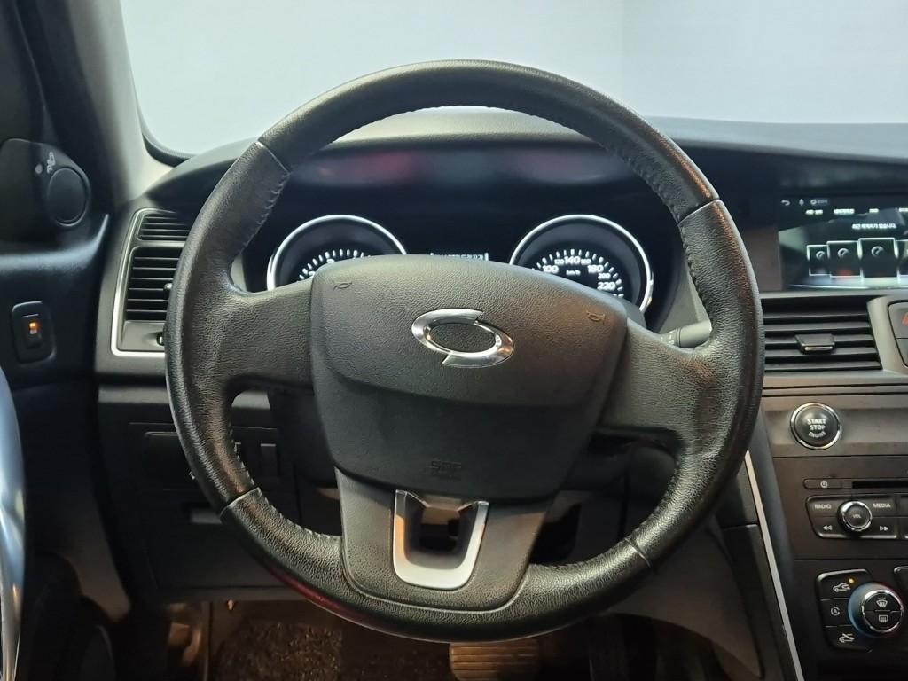 SAMSUNG SM7 - Vista 9