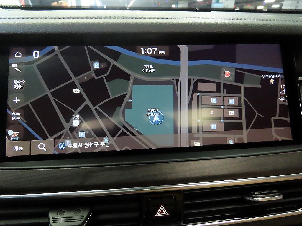 KIA K7 2020 Azul - Importación desde Corea - HF Imports Iquique - Foto 14