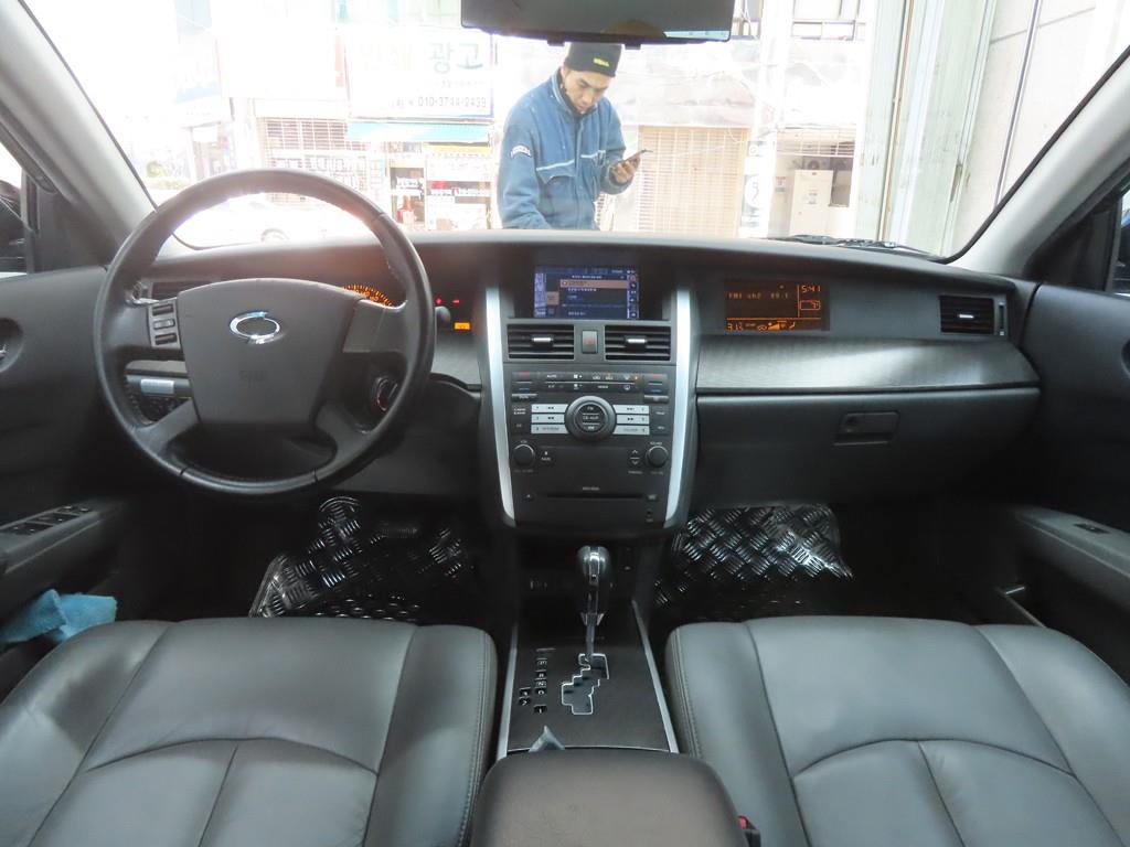 SAMSUNG SM5 - Vista 7