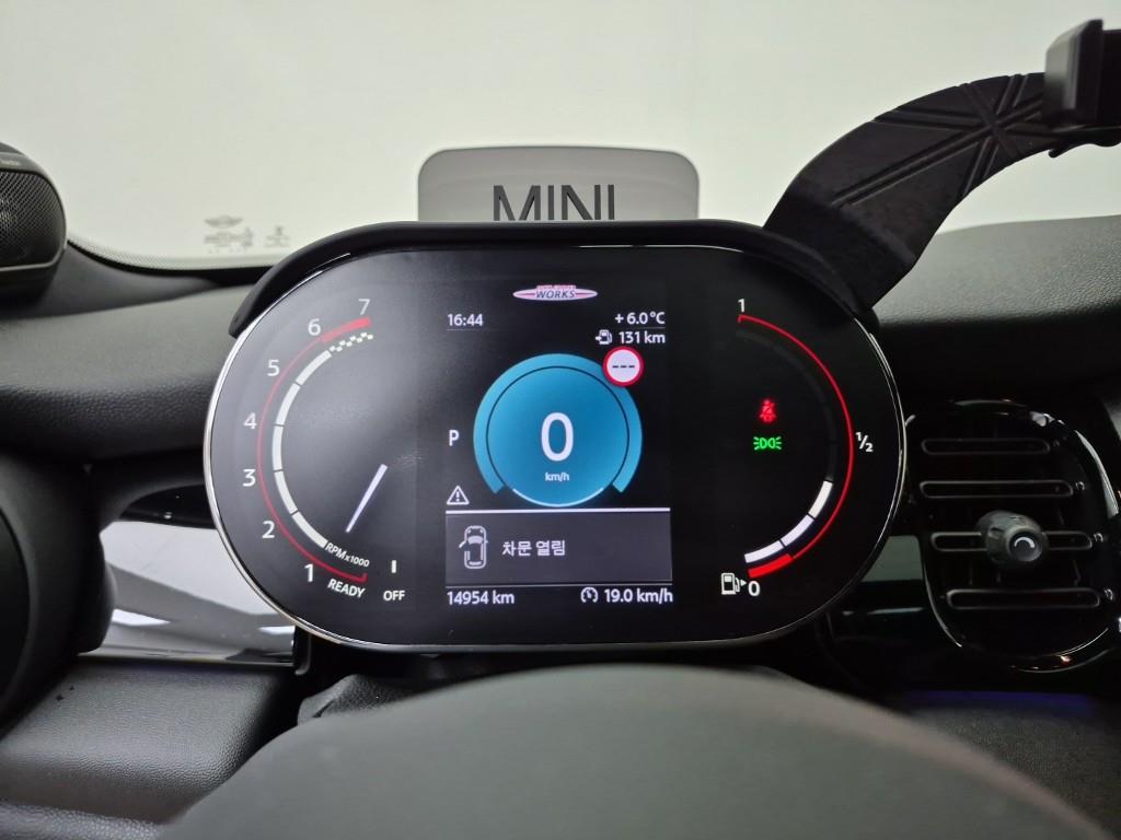 Mini Cooper - Vista 7