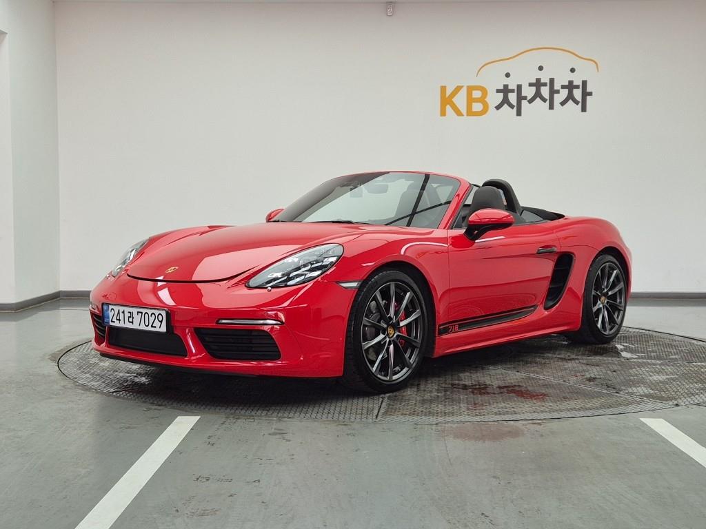 Porsche 718 2018 Rojo - Importación desde Corea - HF Imports Iquique - Foto 1
