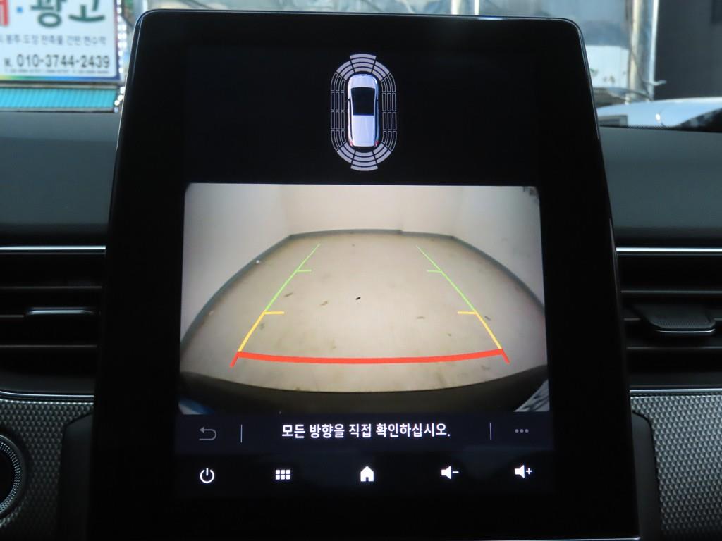 SAMSUNG XM3 2024 Blanco - Importación desde Corea - HF Imports Iquique - Foto 15