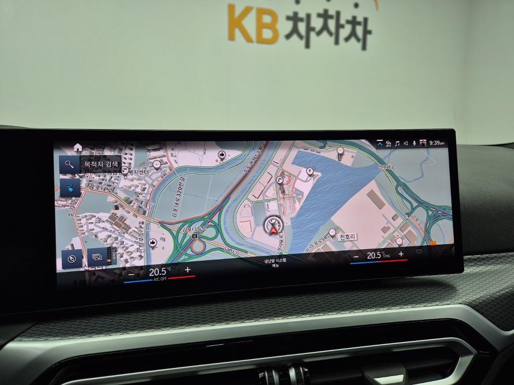 BMW i4 2023 Azul - Importación desde Corea - HF Imports Iquique - Foto 14