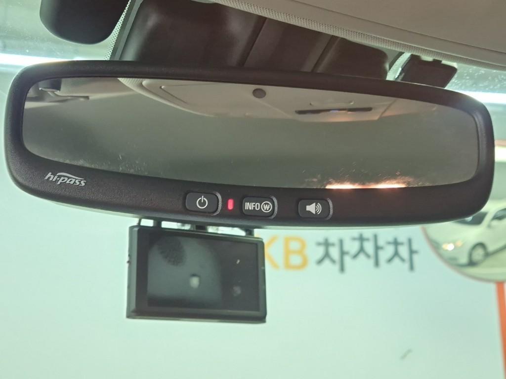 Chevrolet Malibu 2015 Blanco - Importación desde Corea - HF Imports Iquique - Foto 16