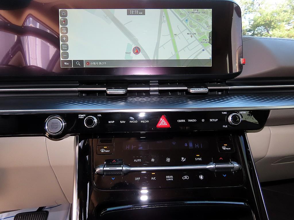 KIA Carnival 2021 Negro - Importación desde Corea - HF Imports Iquique - Foto 14