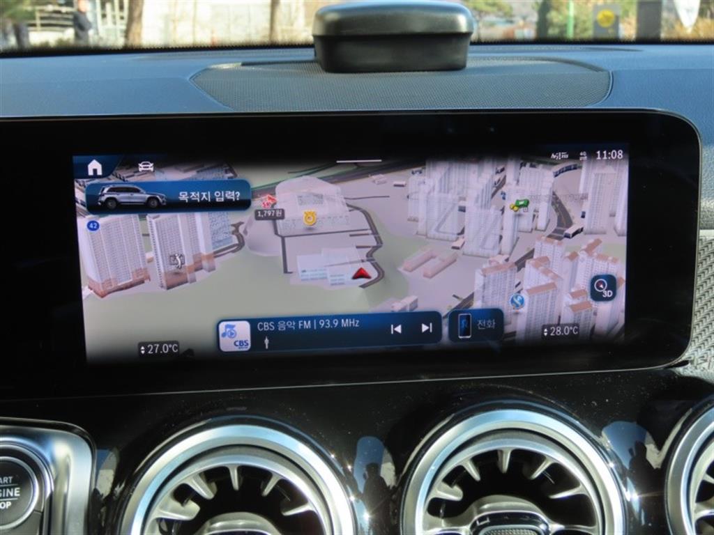 Mercedes Benz GLB Class 2025 - Importación desde Corea - HF Imports Iquique - Foto 9