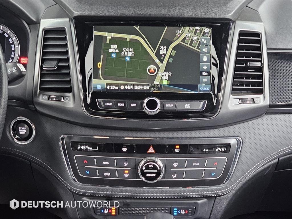 Ssangyong Rexton 2021 Gris - Importación desde Corea - HF Imports Iquique - Foto 14