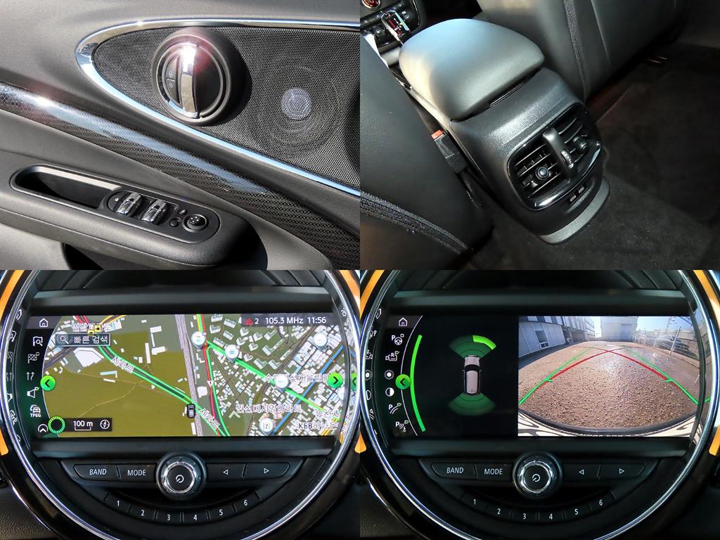 Mini Clubman 2021 Negro - Importación desde Corea - HF Imports Iquique - Foto 18