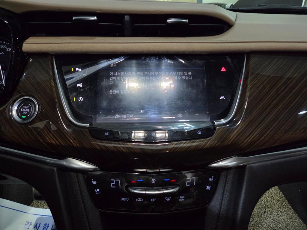 Cadillac XT6 - Vista 11