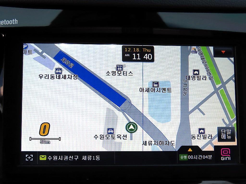 Ssangyong Tivoli 2018 Blanco - Importación desde Corea - HF Imports Iquique - Foto 15