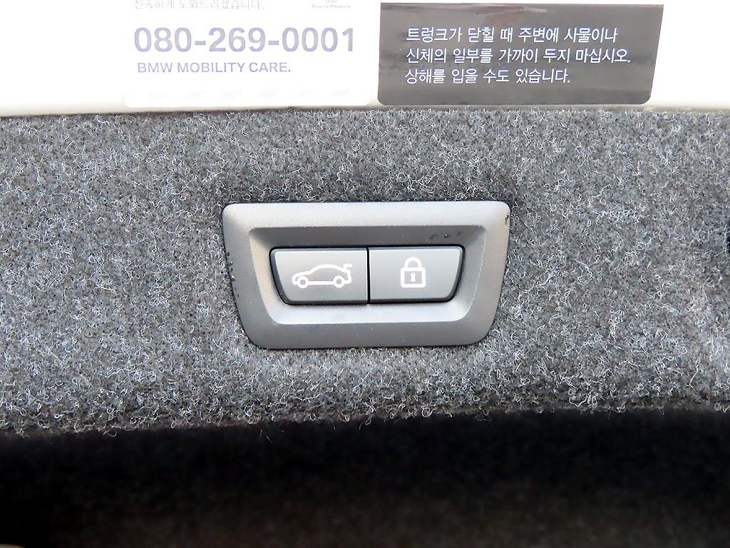 BMW 5 Series 2020 Blanco - Importación desde Corea - HF Imports Iquique - Foto 17